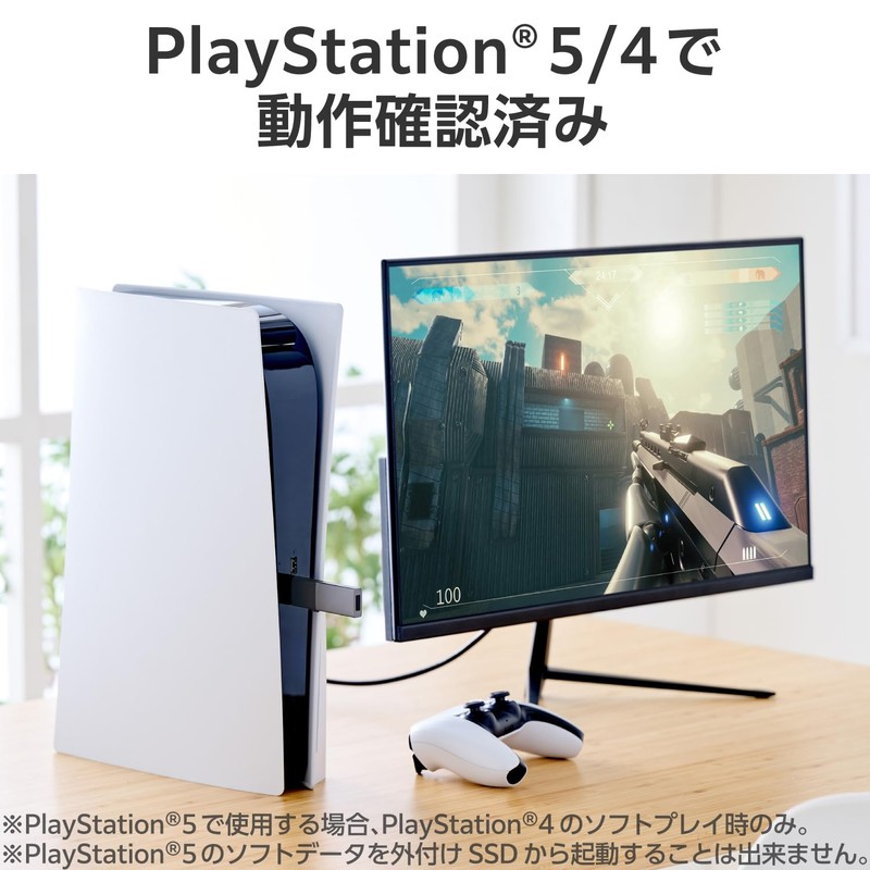 Elecom ESD-EWC0500GBK External SSD, 500 GB, USB3.2 (Gen2) Compatible, Slide