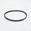 Create idea 2x HTD540 Mixer Rubber Drive Belts 900-99915-2 Replacement