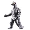 BANDAI Goji Burst Mecha Godzilla (1974) Suitable for Ages 3