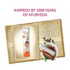 Fair & Lovely Ayurvedic Care Face Cream, 50 g