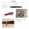 [PLUS EIGHT ONE +81] Tochigi Leather Key Chain, Made in