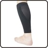 Vantelin Kowa Supporter, Calf Assist, Regular, M Size, Calf Circumference: