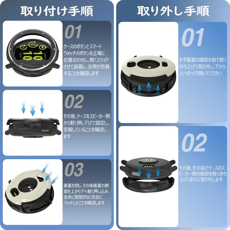 For Garmin vívoactive 5 / active 5, Lightweight Design, Metal