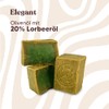 Green Fadel Aleppo Soap - Elegant - 20% Laurel Oil,