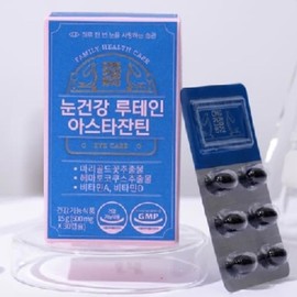 JinShop Night Driving Eye Fatigue Eye Health Lutein Vitamin Astaxanthin Nutritional Supplement 30 Capsules / 진샵 야간 운전 눈 피로 안구 건강 루테인 비타민 아스타잔틴 영양제 30캡슐