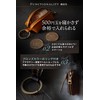 Coin Purse, Men's Coin Case, (Posted on the Setagaya Base
