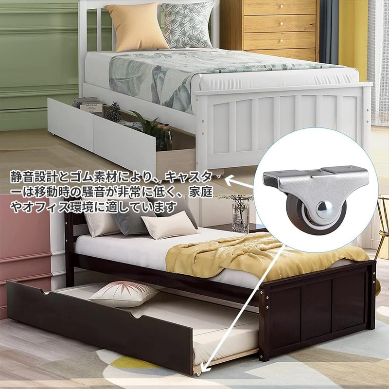 Caster Rubber Caster Wardrobe Caster Quiet Design Trolley Luggage Caster