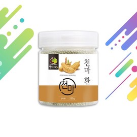 wb Domestic Gastrodia elata Malt Acanthopanax senticosus Pills 250g / wb 국산 천마 맥아 가시오갈피 오가피 환 250g