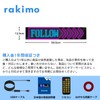 Rakimo Devil Eye Car Devil Eye Light for Light Vehicle