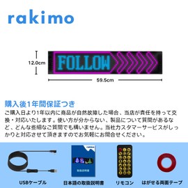 Rakimo Devil Eye Car Devil Eye Light for Light Vehicle with App Connectivity & Remote Control Display LED Screen 60cm for Car Devil's Eye Truck Waterproof Bendable for Vehicle & Store Signage 1-piece