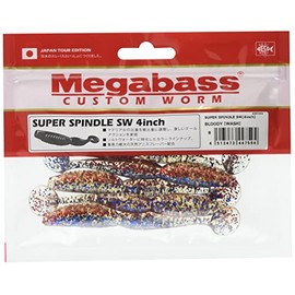 Megabass 38216 Worm Super Spindle SW (4 inch) Bloody Sardine