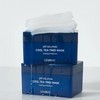Lindsay [Lindsay]PH Solution Cool Tea-Tree Mask 300g (24 Sheets)