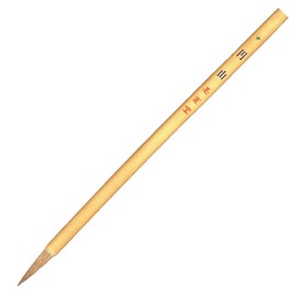 Sumikundo 23202 Painting Brush Maruyama Medium