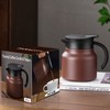 PARACITY Coffee Pot / Teapot Thermal with Ceramic Insert 800