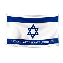 Bolcagob I Stand with Israel Forever Flag 5x8FT Double Printed Israel Israeli Indoor Outdoor Decorations Flag Tapestry Dorm Room Home College Decor 2 Shiny Brass Grommets 100% Polyester (5x8FT)