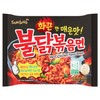 Samyang Ramen/ Spicy Chicken Roasted Noodles, 4.93 Ounce (Pack of