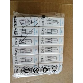 BROTOU BROTOU 12er Pack G9 Halogenlampen, G9 Halogen Leuchtmittel 40W 230V 2800K Dimmbare Glhbirnen fr Backofenlampe Mikrowellen Herd Deckenleuchten (12er-40w)