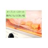 UACJ Seihaku Aluminum Foil Mini 20cm Width x Length 50m