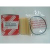 Genuine Toyota 04152-YZZA3 Oil Filter Element