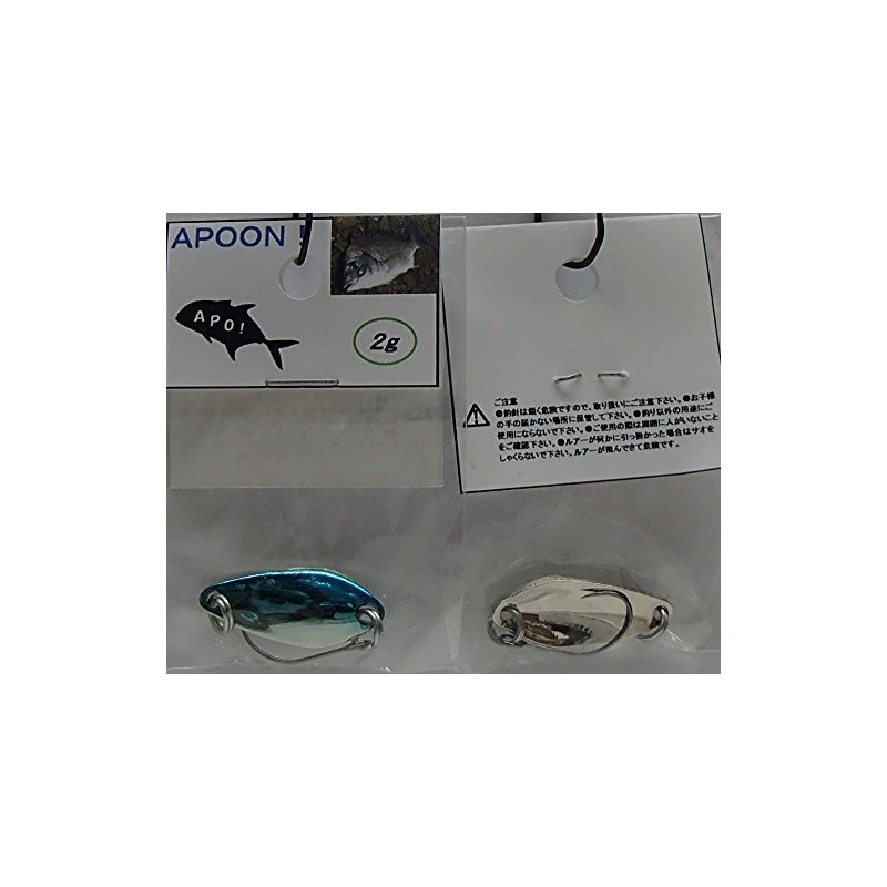 apoon. Apone,., G 6 Color