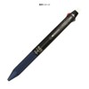 Smart-Grip, nvy