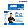 Real Doctor Super Multibiotics 5g (50 packs) (Sanbon Branch) /