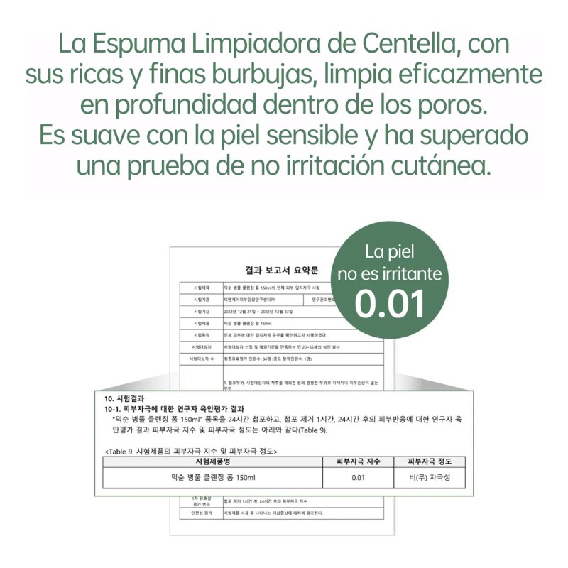 Mixsoon Espuma Limpiadora Centella Calmante Y Antiacné 150ml
