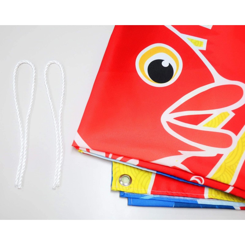 Great catch flag 120 x 180 cm Seven Lucky Gods