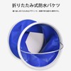 3 Piece Set, Sea Dry Hunting, Set Scoop, Bucket, Net,