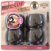 WAKI GK-813 Wide Felt Cap for Square Legs, Large, Dark