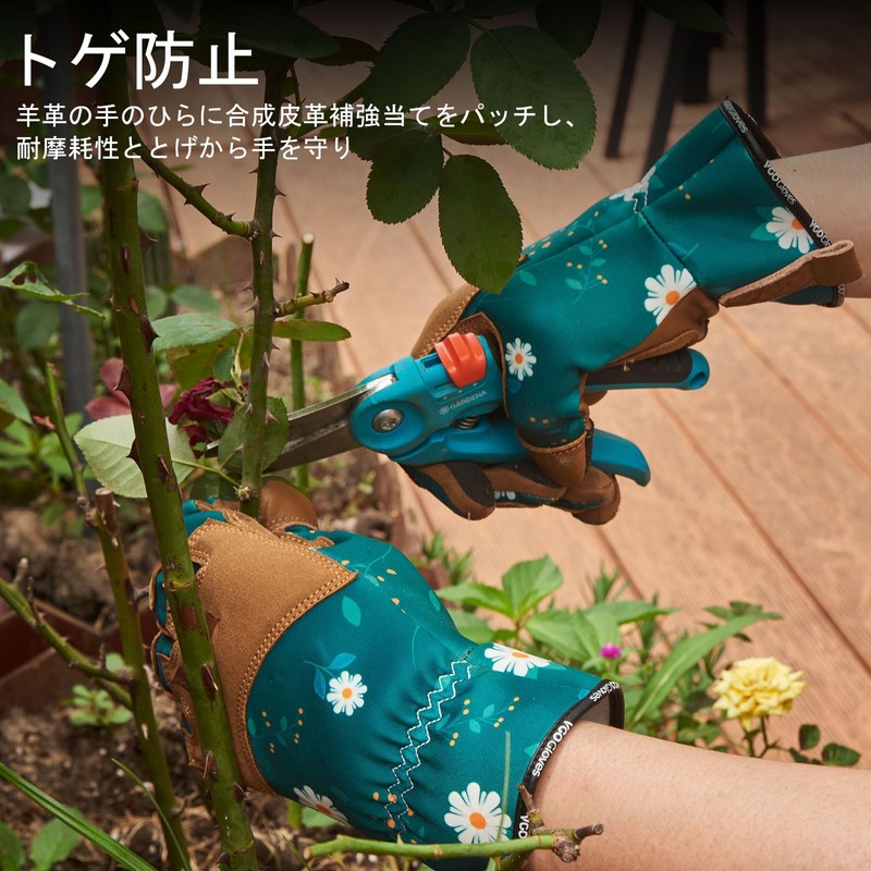 [Vgo...] Garden Gloves, Gardening Gloves, Sheepskin Gloves, For Grass Mowing,
