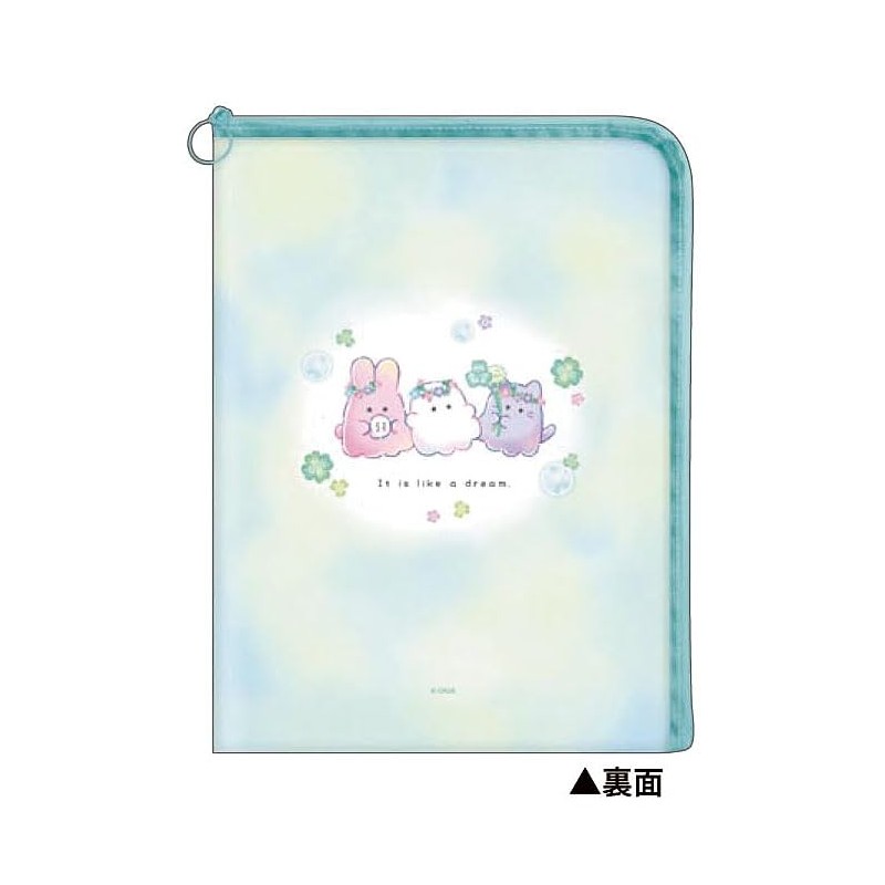 Klax Ovakane 336747 Contact Bag, Compatible with A4 Size, Back