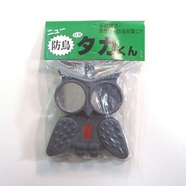 konparu New Proof Birds Hawks The