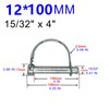 Heavy-Duty D-Shape Towing Hitch Pins (10-Pack) - Carbon Steel with