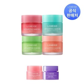 Laneige [Laneige] [Project] Lip Sleeping Mask EX 20g (Optional) Mango / [라네즈] [기획] 립 슬리핑 마스크 EX 20g (옵션) 망고