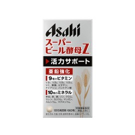 スーパービール酵母Z 660粒 44日分(亜鉛配合)