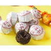 Pu'er Tea from Yunnan Province Small Tea (Mature Tea) 9.9