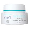 Japanese Skin Care Intensive Face Moisturizer Cream, Intensive Moisture Facial