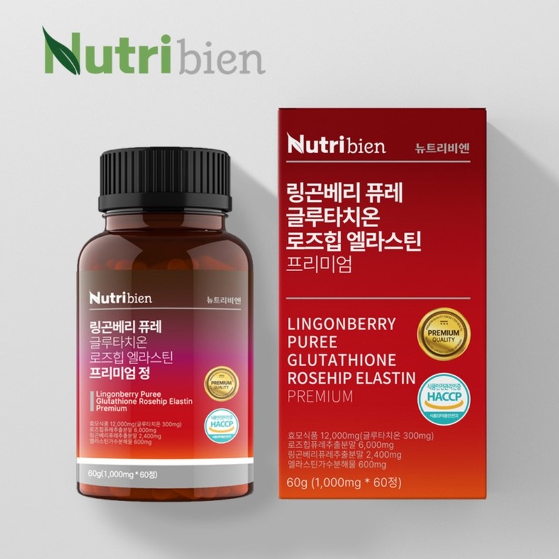 Lingonberry Puree Glutathione Elastin Rosehip 1000mg 60 tablets / 링곤베리