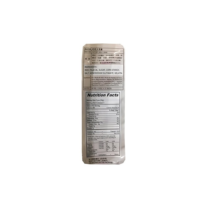 Want Want Senbei Rice Crackers (Frosted, 2 Pack)