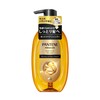 P&G Pantene M-Bond Repair Moisture Shampoo 15.5 oz (440 g)