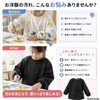 litulituhallo Kids Smock, Waterproof, Long Sleeves, Apron for Drawing, Crafting,