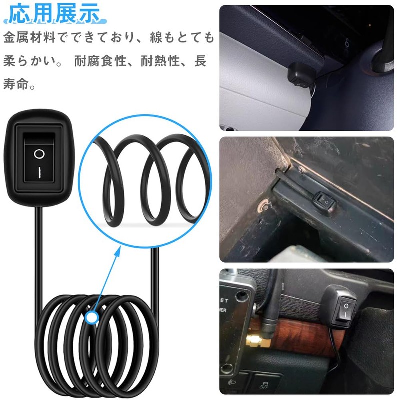 Car Switch Button, Car DIY Switch, OFF/ON DC, 12 V,