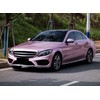 Super Gloss Metallic Passion Pink Automotive Vinyl Wrap Car Vehicle