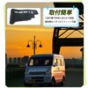 Kasinfly Dedicated for Every Van Dashboard Mat, Anti-Reflective, Non-Slip, for
