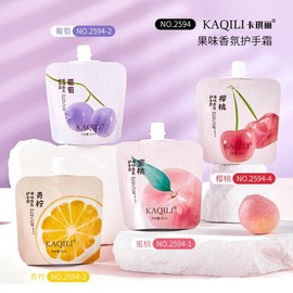 Mini Portable Moisturizing Pouch Hand Cream for Dry and Chapped Skin Fruit Scent - Blueberry 20ea