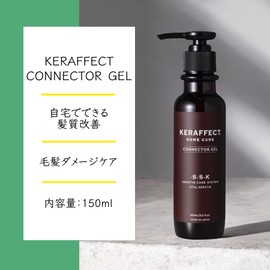 TRIGOODS KERAFFECT CONNECTOR GEL 150ml KeraEffects Connector Gel Home Care