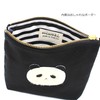 miwaki Pouch, Ladies' Cosmetic Case, Accessory Holder, Vertical, Simple Design,