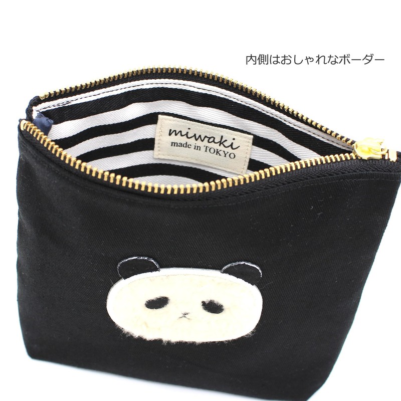 miwaki Pouch, Ladies' Cosmetic Case, Accessory Holder, Vertical, Simple Design,