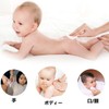 Baby Cotton Bottom Wipe Clean Cotton Large Size 100 Piece ,